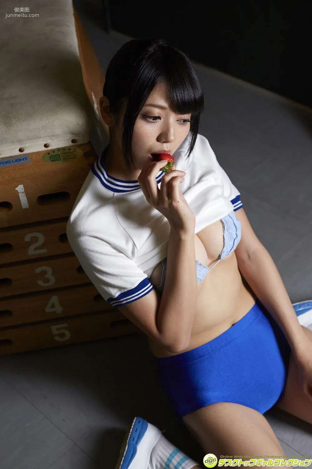 Chiyo Koma "Powerful G-Cup Bust and Plump Hips!!" Photo Set [DGC] NO.1197 photo 81
