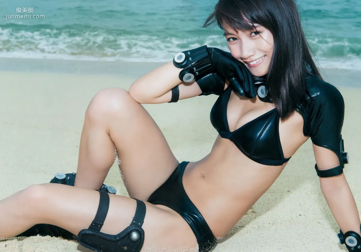 Ayana Takeda Until the Typhoon Passes. [Weekly Young Jump] 2016 No.46 Photo Magazine photo 11