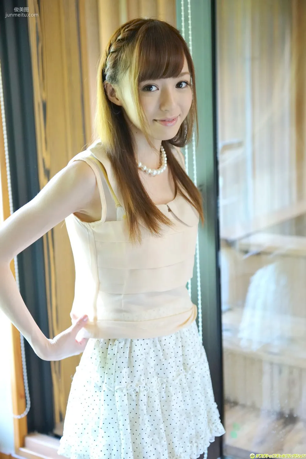 [DGC] NO.1177 Aino Kishi Photo Set photo 50