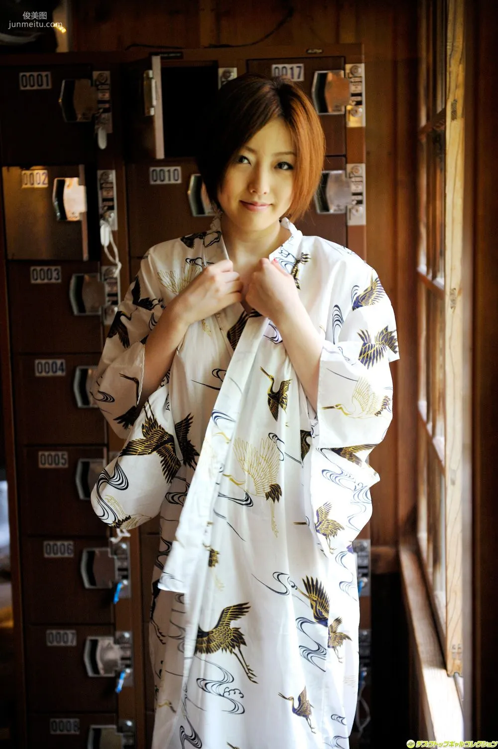Ai Haneda 'I Want to Hold You! The Limbs of a Chaku-Ero Queen!!' Photo Set [DGC] NO.1112 photo 1