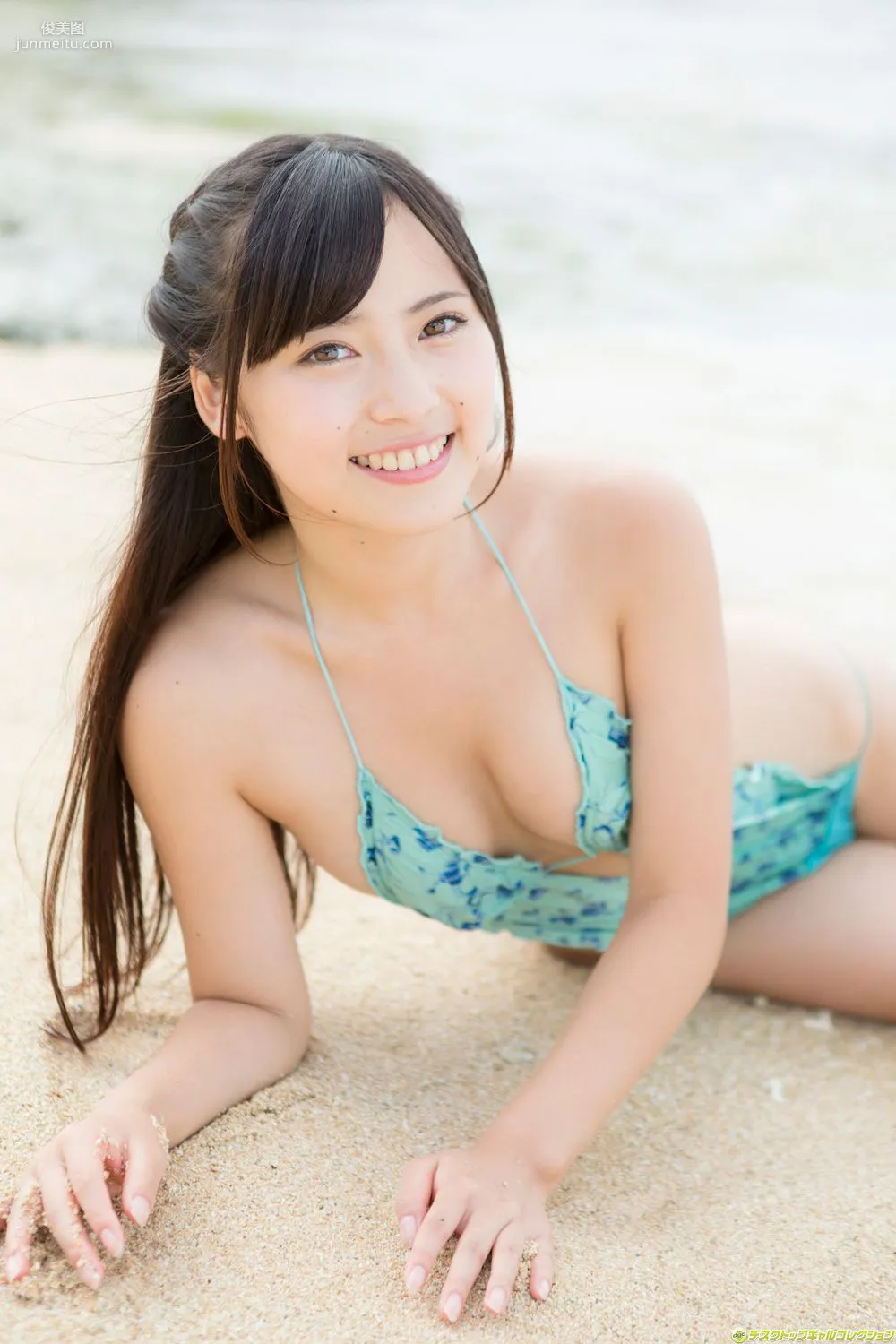 Sarii Ikegami, 2012 Miss Young Champion Natural Beauty Photo Set [DGC] NO.1085 photo 79