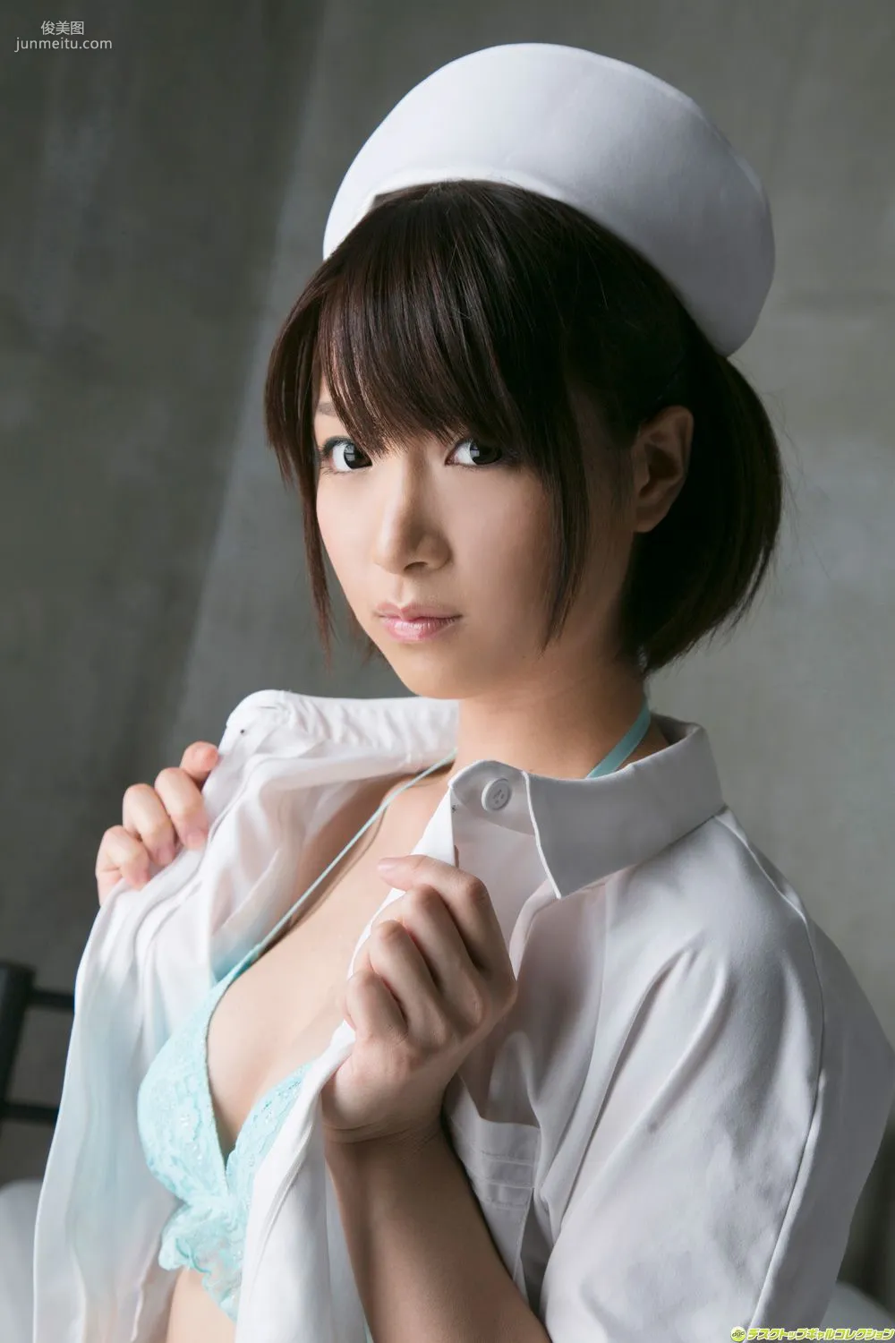 Mayu Kamiya: DGC No. 1087 photo 36