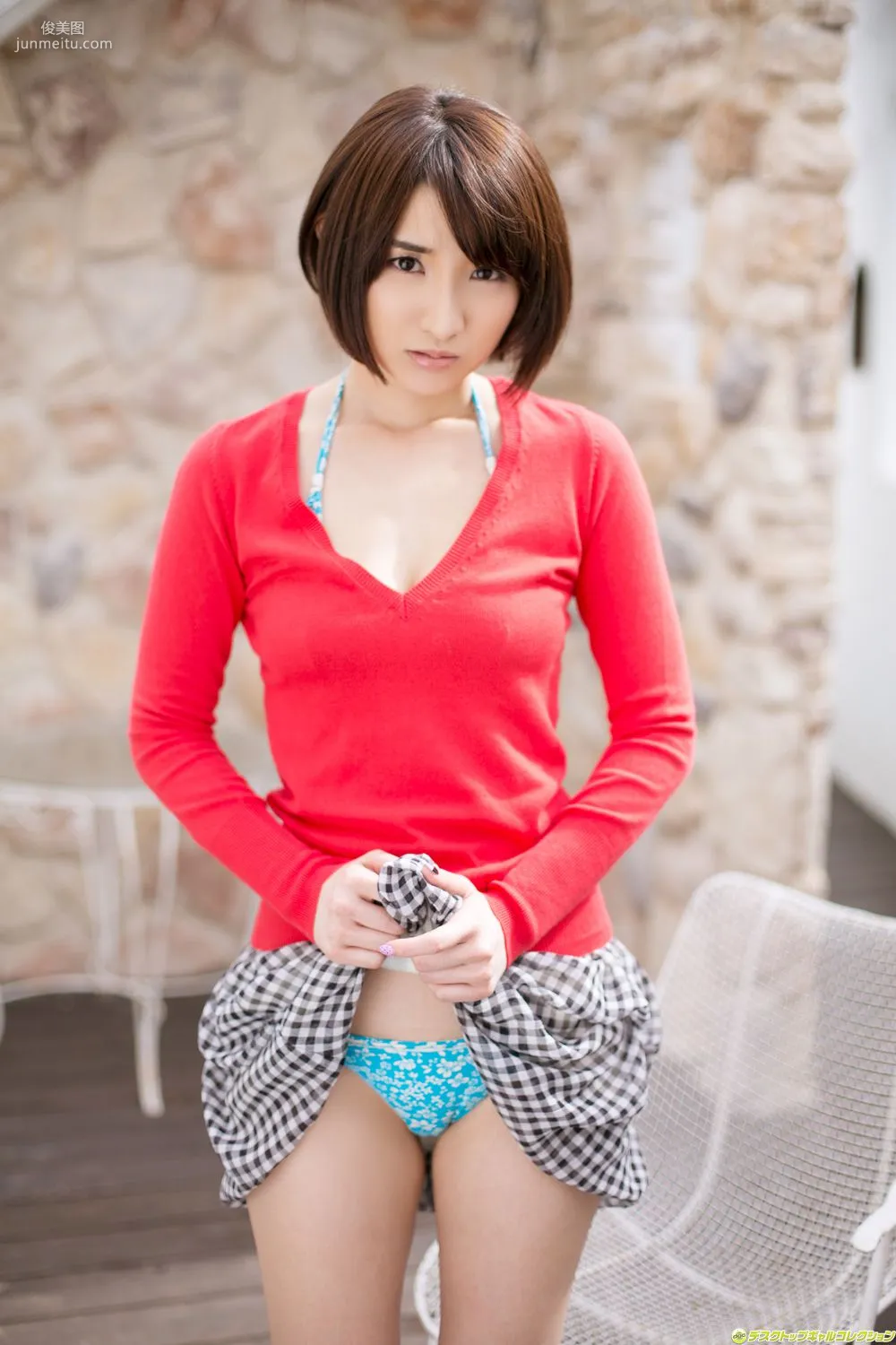 Nana Ozaki Plump, Mature Woman's Body Photo Set [DGC] NO.1143 photo 50