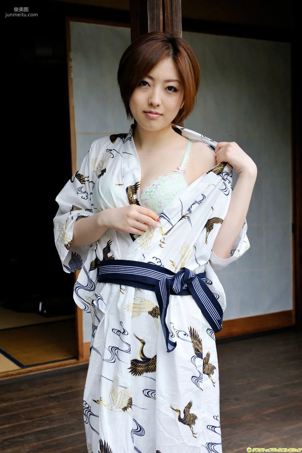 Ai Haneda 'I Want to Hold You! The Limbs of a Chaku-Ero Queen!!' Photo Set [DGC] NO.1112 photo 32
