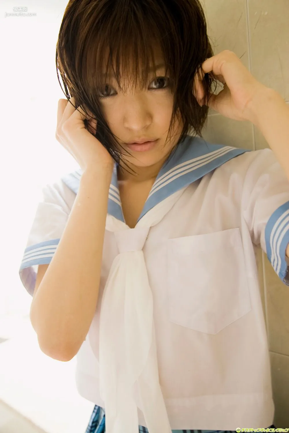 田中涼子《昨年人気コント番組でも活》寫真集 [DGC] NO.1157 55