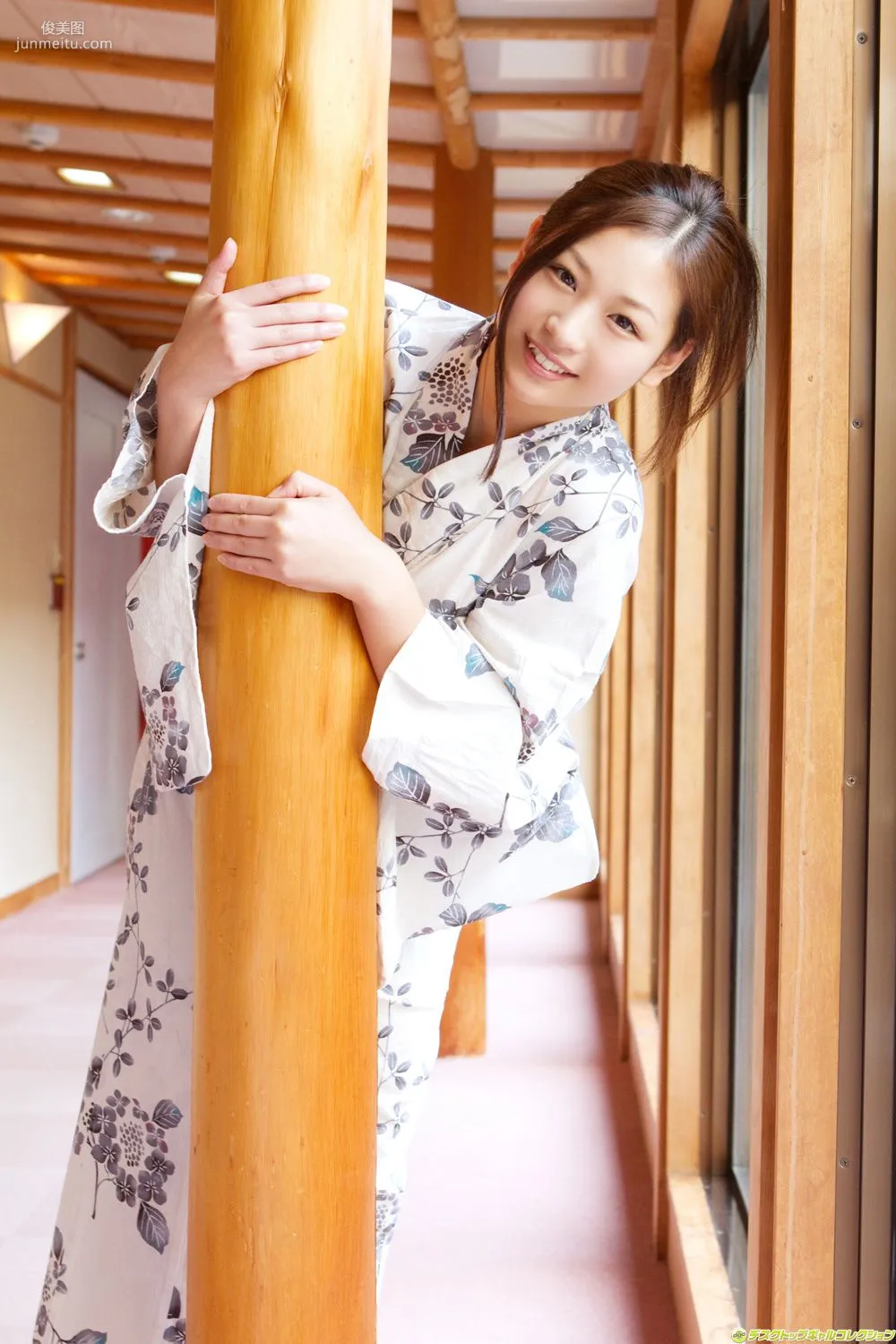 Ayaka Sayama, 100% Beautiful Girl! Invincible Bursting Limit Body Photo Set [DGC] NO.1089 photo 13