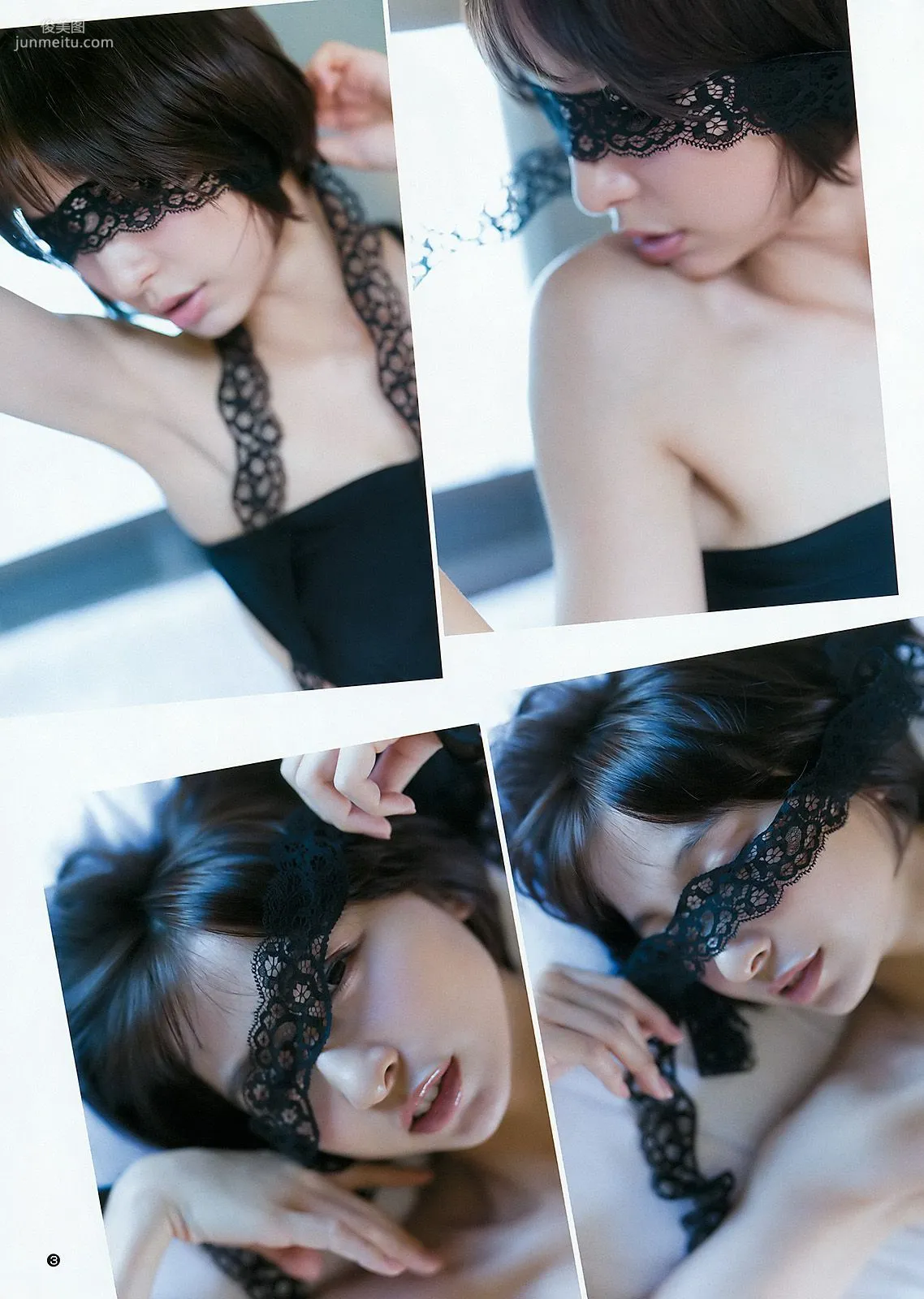 篠田麻裡子 最上もが [Weekly Young Jump] 2016年No.04-05寫真雜志 4
