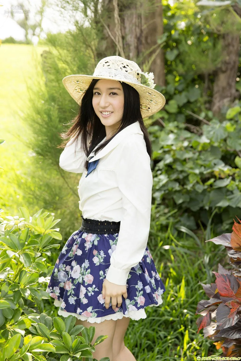 [DGC] NO.1183 Iori Kogawa Photo Set photo 74
