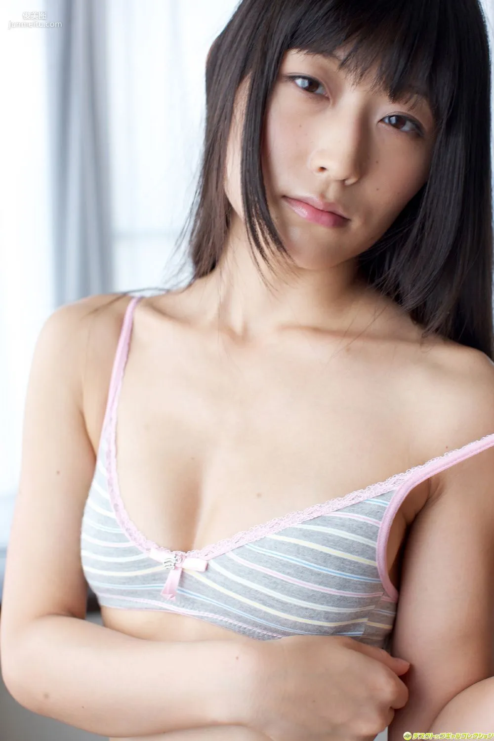 [DGC] NO.1176 Shiori Yuzuki Photo Set photo 63