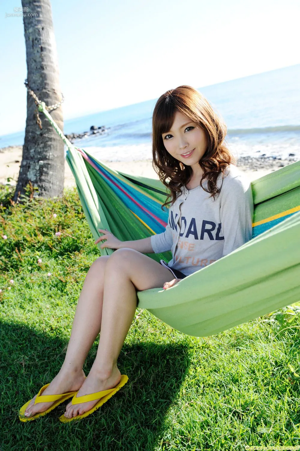 Rina Katou: DGC No. 1081 photo 60