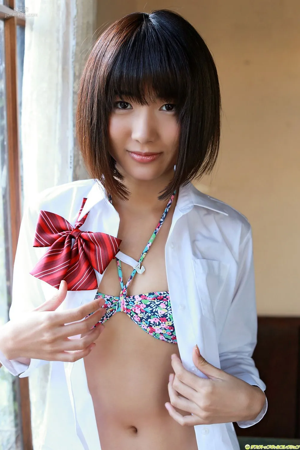 Naoho Ichihashi, Contrary to Her Neat Appearance Photo Set [DGC] NO.1132 photo 76