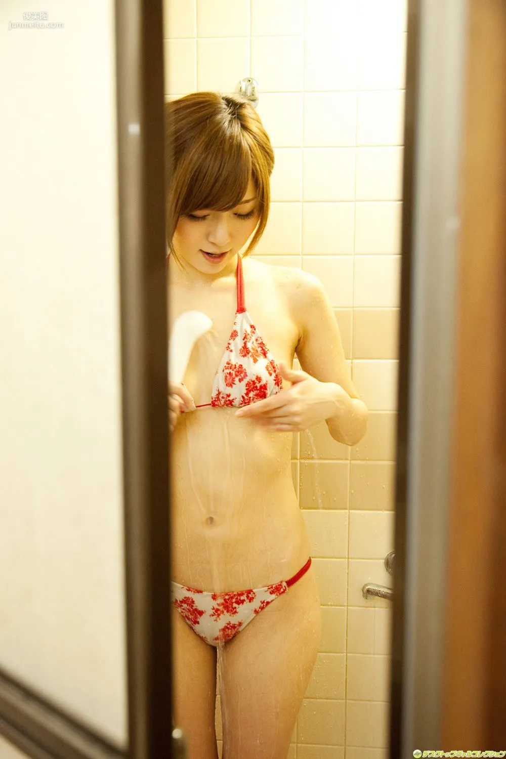 麻倉憂《NO.1癒し美女の妄想幼妻劇場》寫真集 [DGC] NO.1086 58