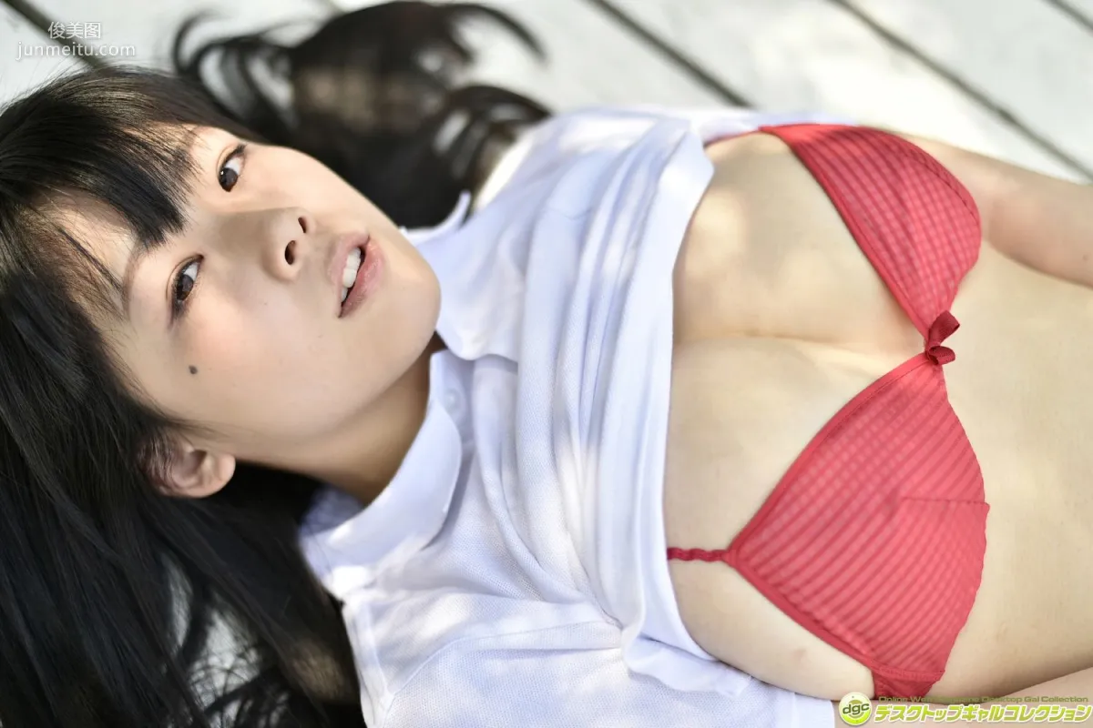 Hana Seto Heal Me with Milky Glamorous G-Cup!! Photo Set [DGC] NO.1196 photo 37