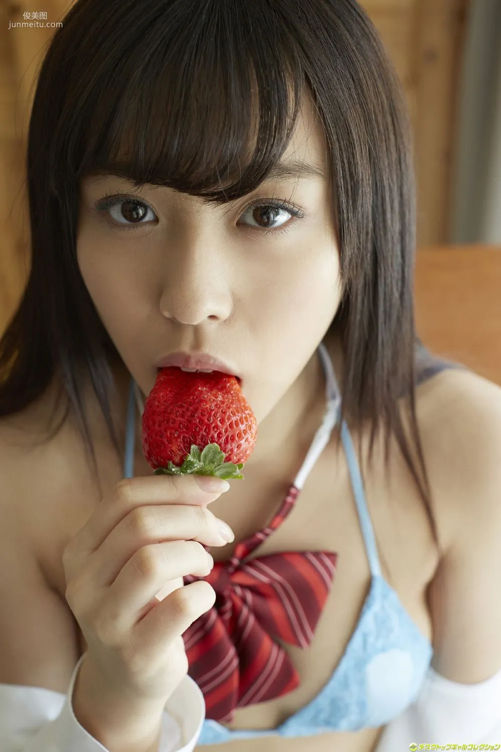 [DGC] NO.1172 Akua Otsuki 大月あくあ 写真集42