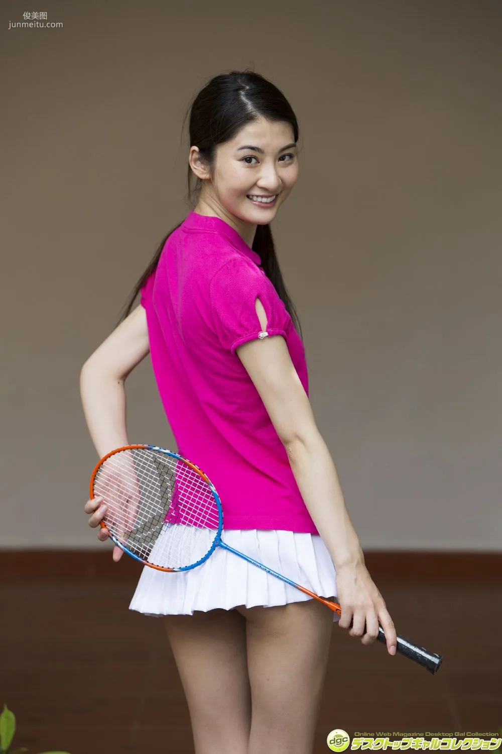 Mayu: DGC No. 1187 photo 49