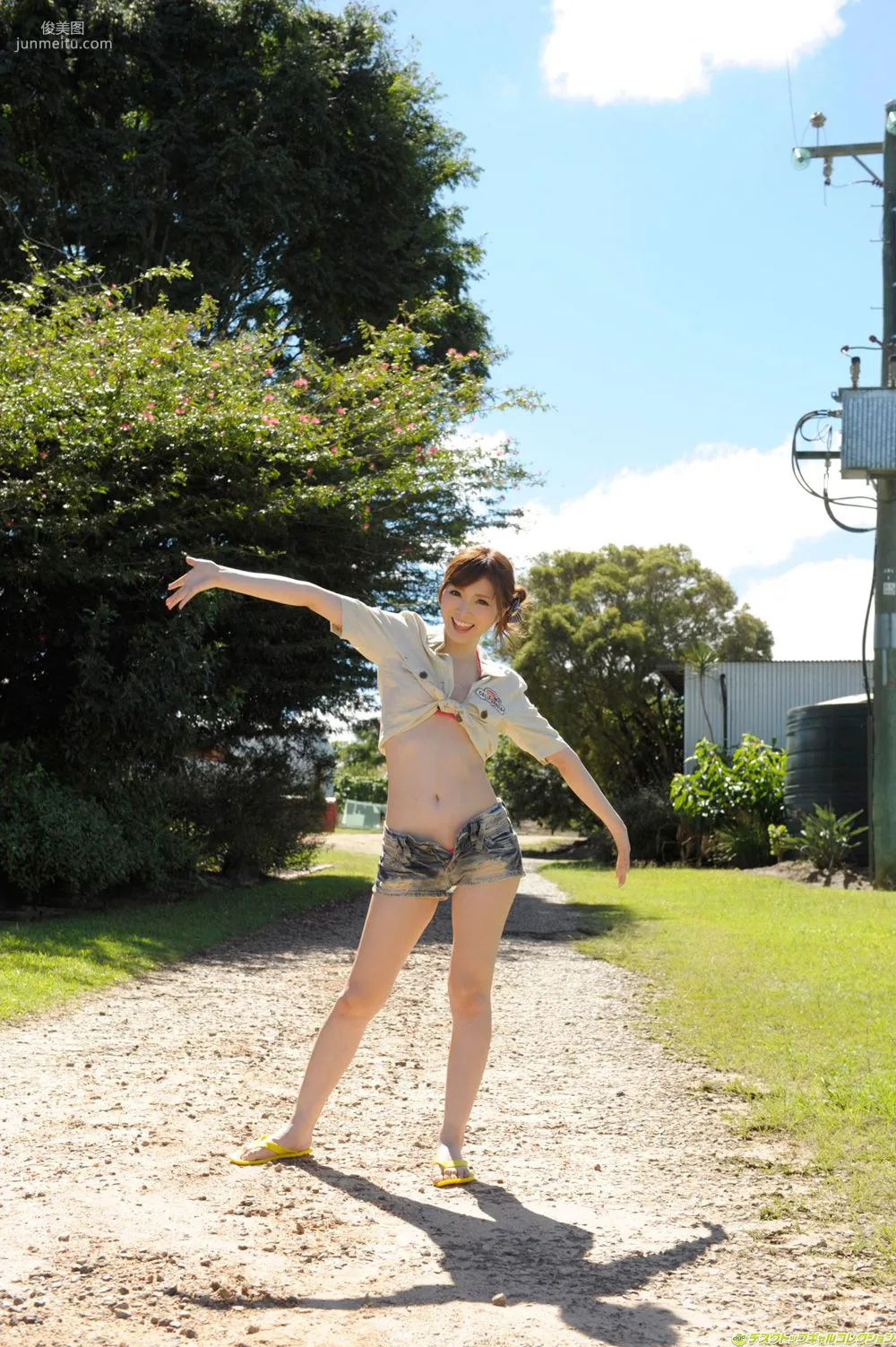 Rina Katou: DGC No. 1081 photo 86