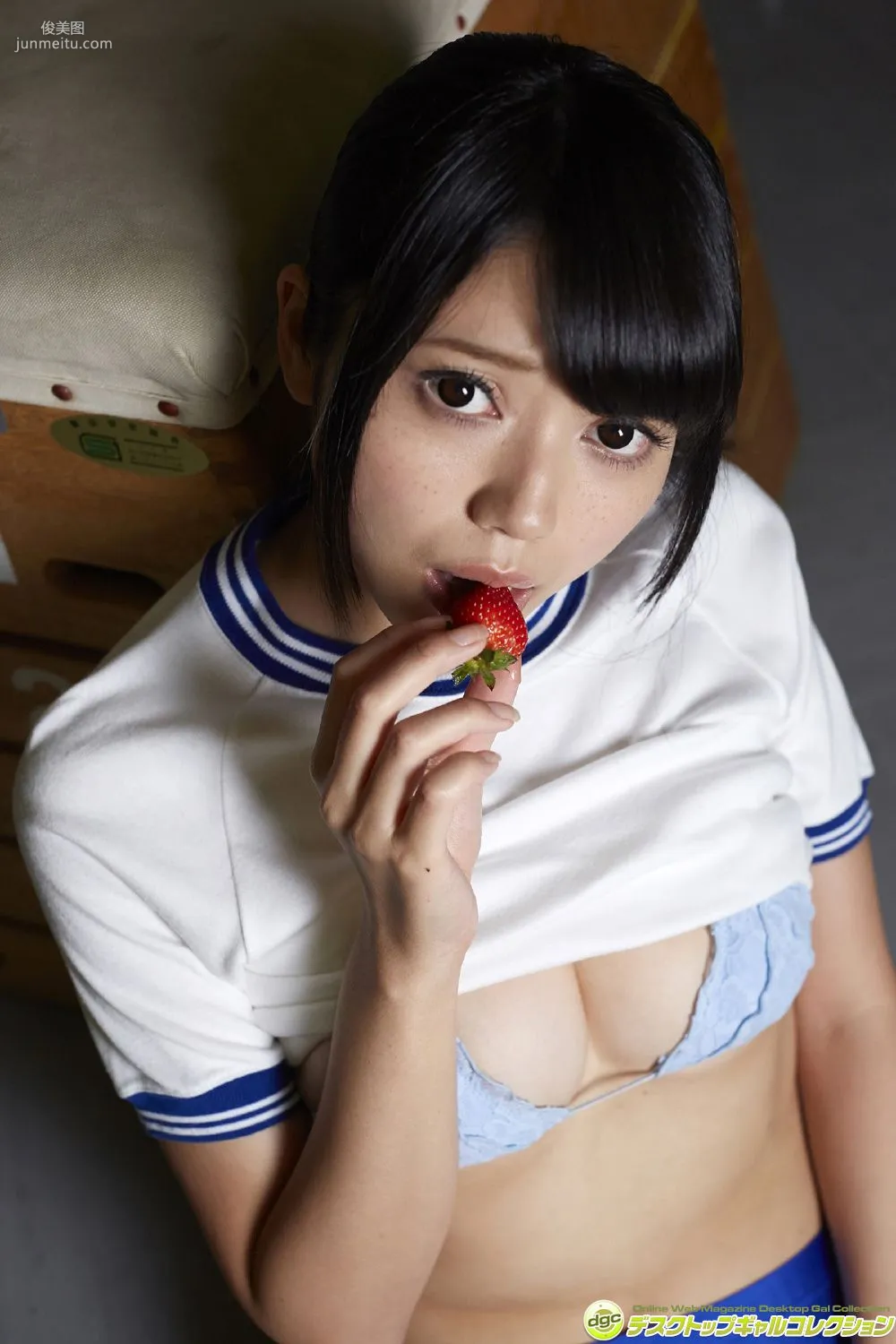 Chiyo Koma "Powerful G-Cup Bust and Plump Hips!!" Photo Set [DGC] NO.1197 photo 80