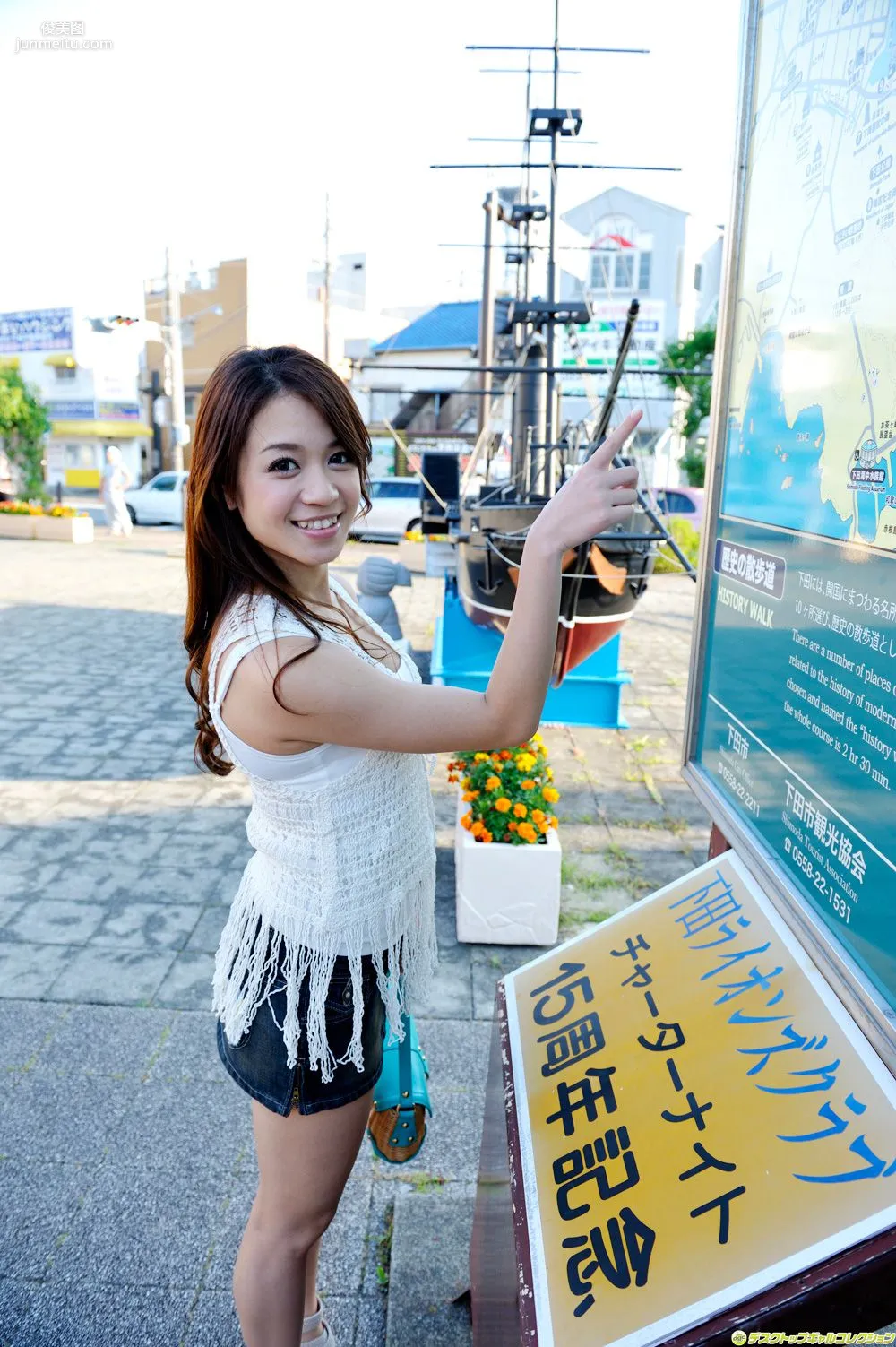 Shelly Fujii, More Beautiful Than a Celebrity Photo Set [DGC] NO.1148 photo 10