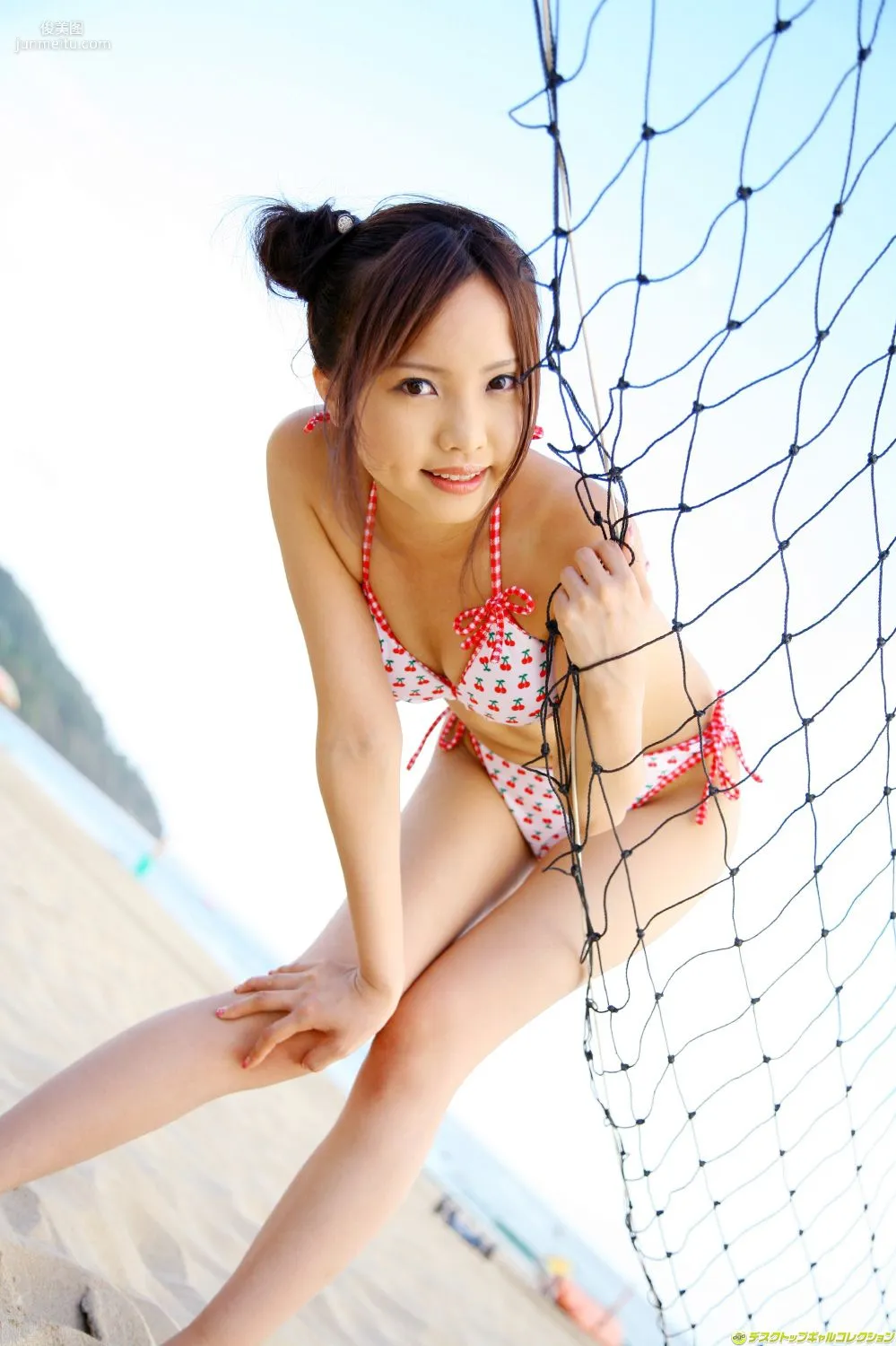[DGC] NO.1115 Yui Satoh 佐藤唯 Gravure Idols 寫真集 59
