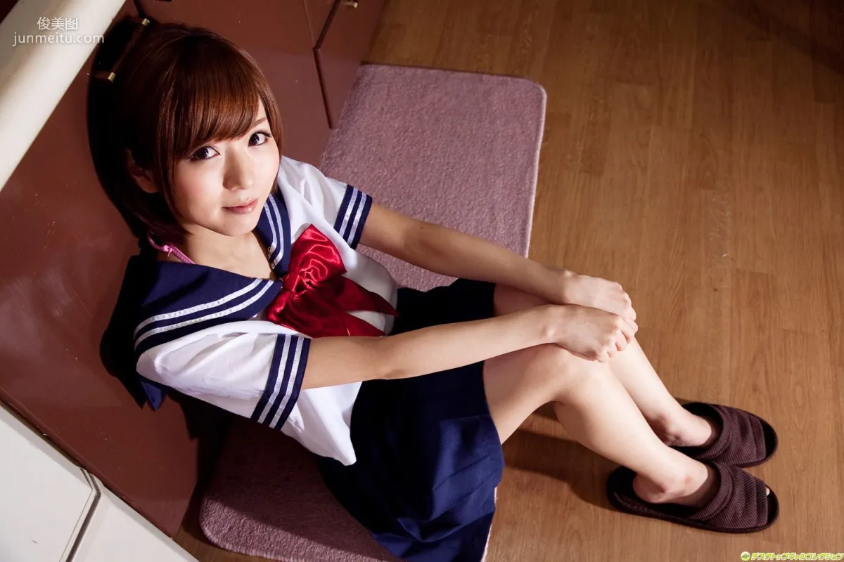 麻倉憂《NO.1癒し美女の妄想幼妻劇場》寫真集 [DGC] NO.1086 17