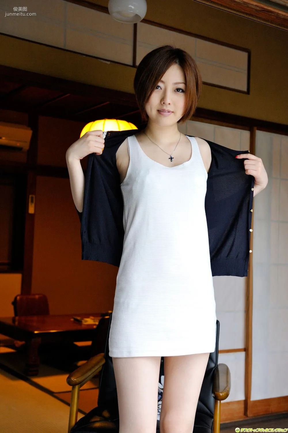 Ai Haneda 'I Want to Hold You! The Limbs of a Chaku-Ero Queen!!' Photo Set [DGC] NO.1112 photo 56