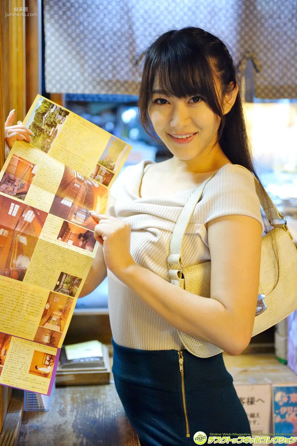 Shou Nishino, Recently, a Veteran Actress Who Often Plays Young Wife Roles! Photo Set [DGC] NO.1189 photo 62