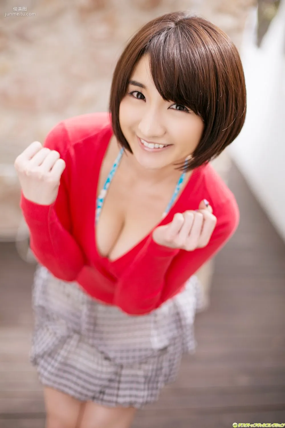 Nana Ozaki Plump, Mature Woman's Body Photo Set [DGC] NO.1143 photo 46