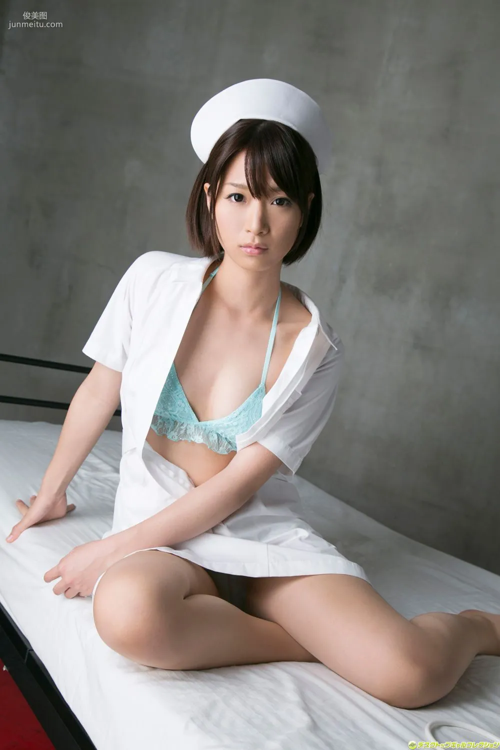 Mayu Kamiya: DGC No. 1087 photo 37