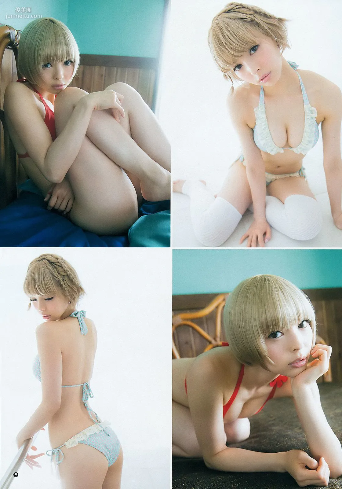 最上もが 松本愛 [Weekly Young Jump] 2015年No.40 寫真雜志 7