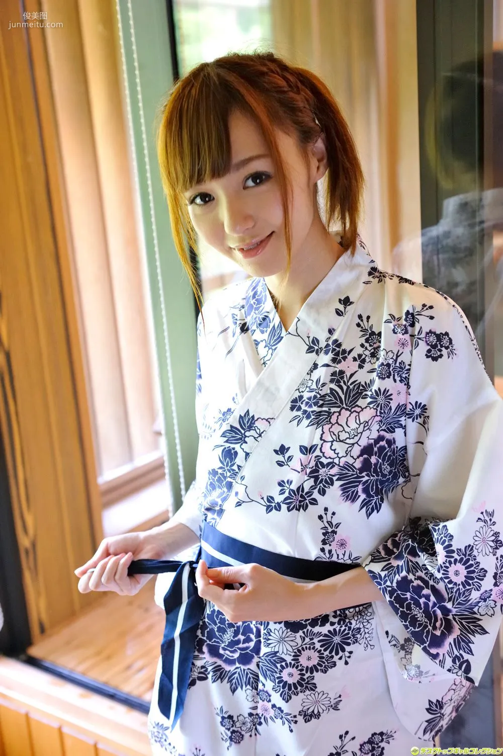 [DGC] NO.1177 Aino Kishi Photo Set photo 53