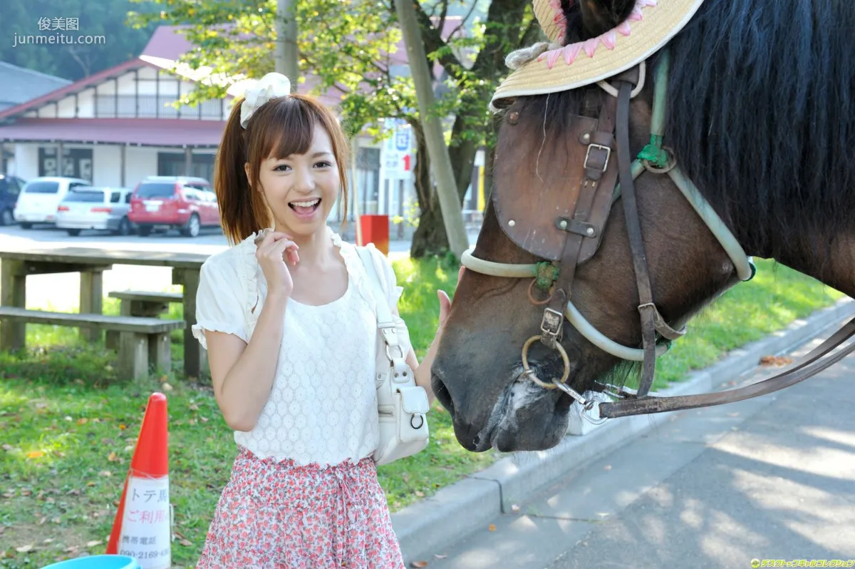 [DGC] NO.1177 Aino Kishi Photo Set photo 61