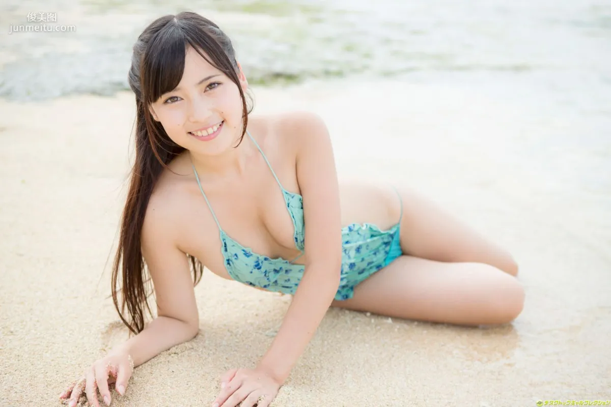 Sarii Ikegami, 2012 Miss Young Champion Natural Beauty Photo Set [DGC] NO.1085 photo 78