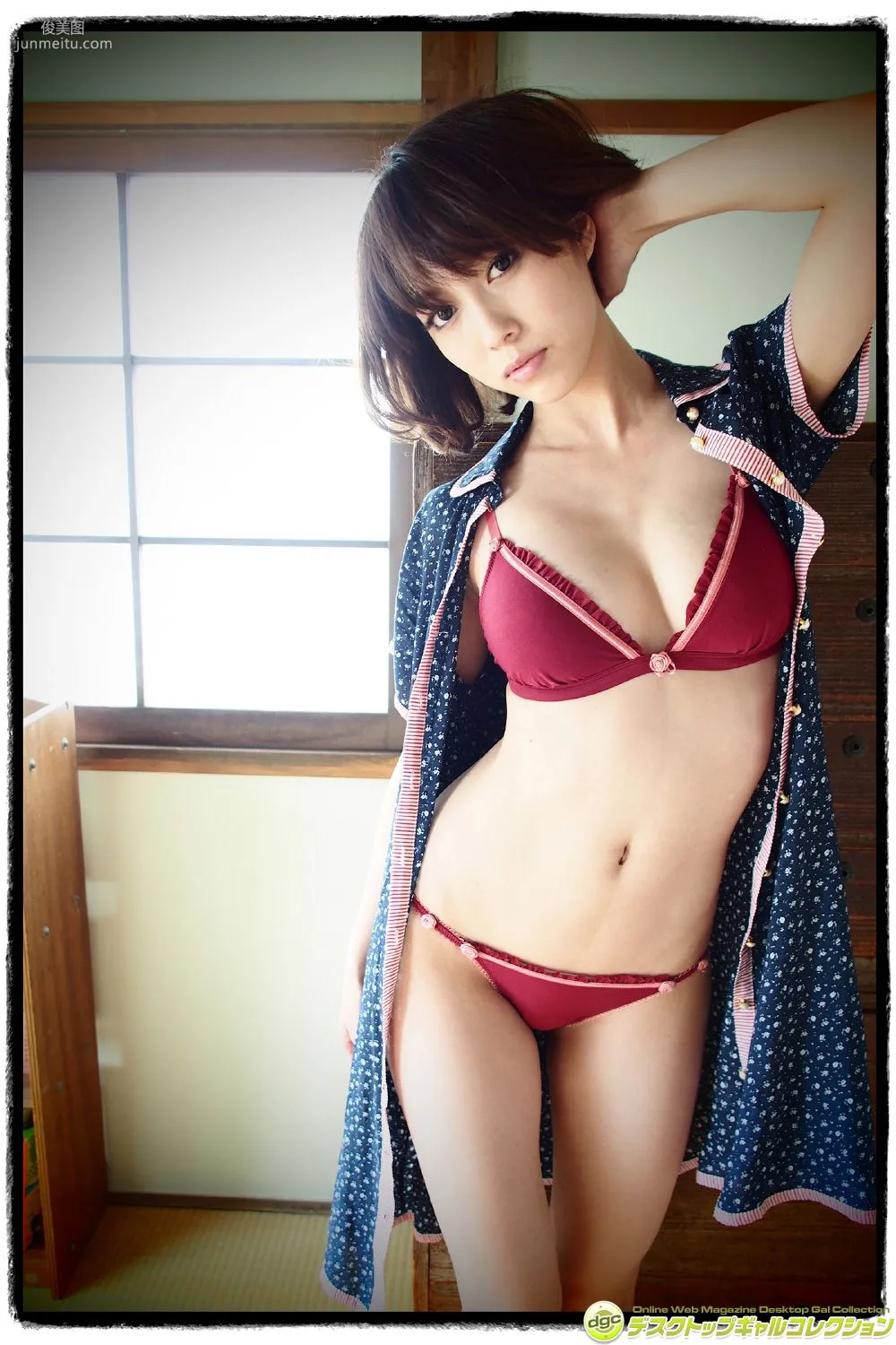 Mizuho Hata "An Orthodox Beauty Who Has Increased Her Adult Allure!!" Photo Set [DGC] NO.1224 photo 54