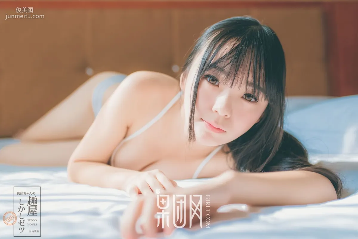 Young Fresh Model, Resembling Riho Yoshioka [Girlt] No.034 Photo Set photo 17