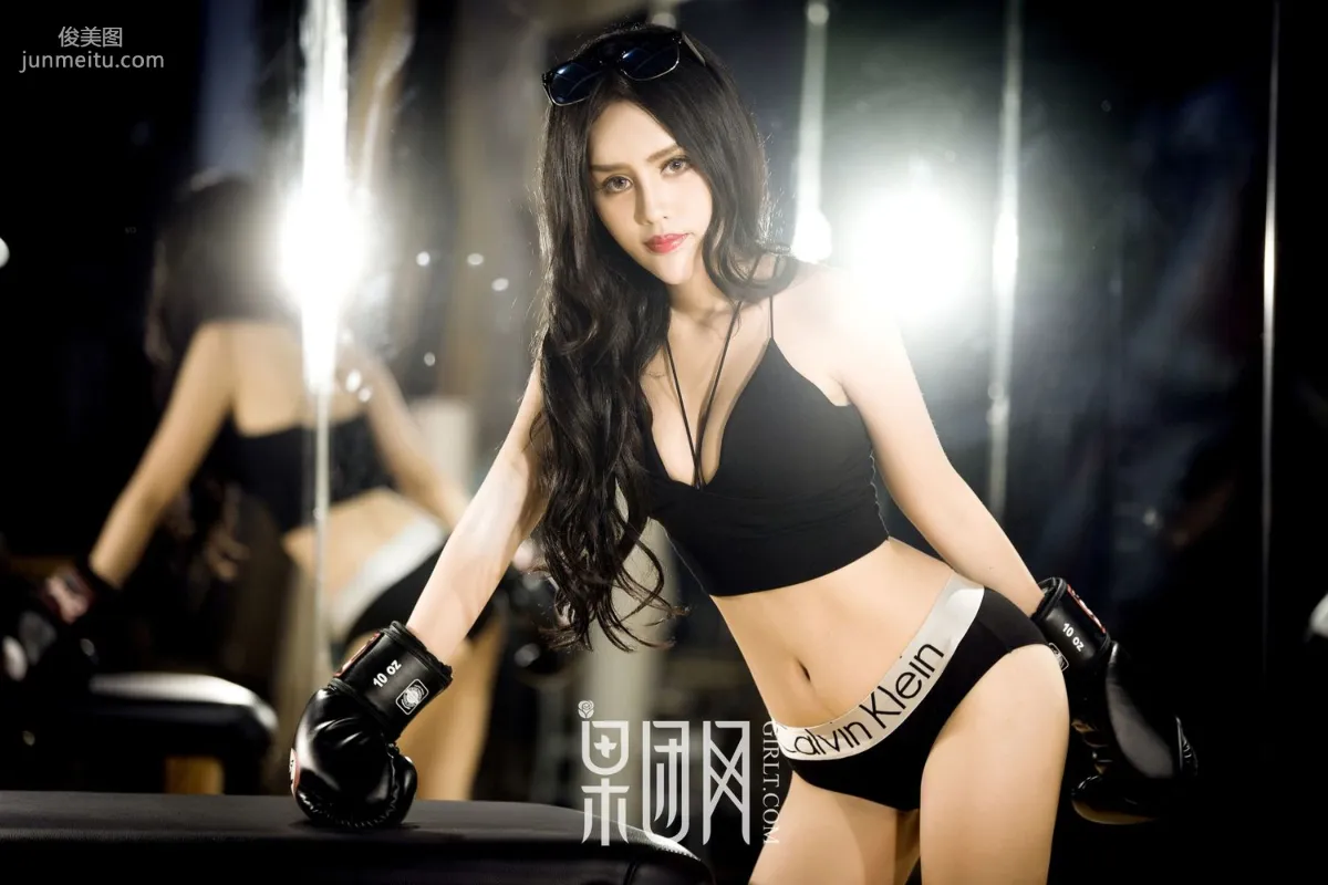 Chen Diya, E Cup, Fully Nude Body Displayed [Girlt] No.041 Photo Set photo 14