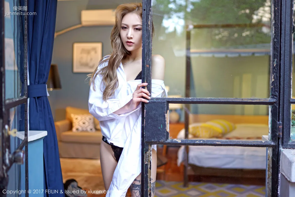 Han Dada: FeiLin Vol. 089 photo 28