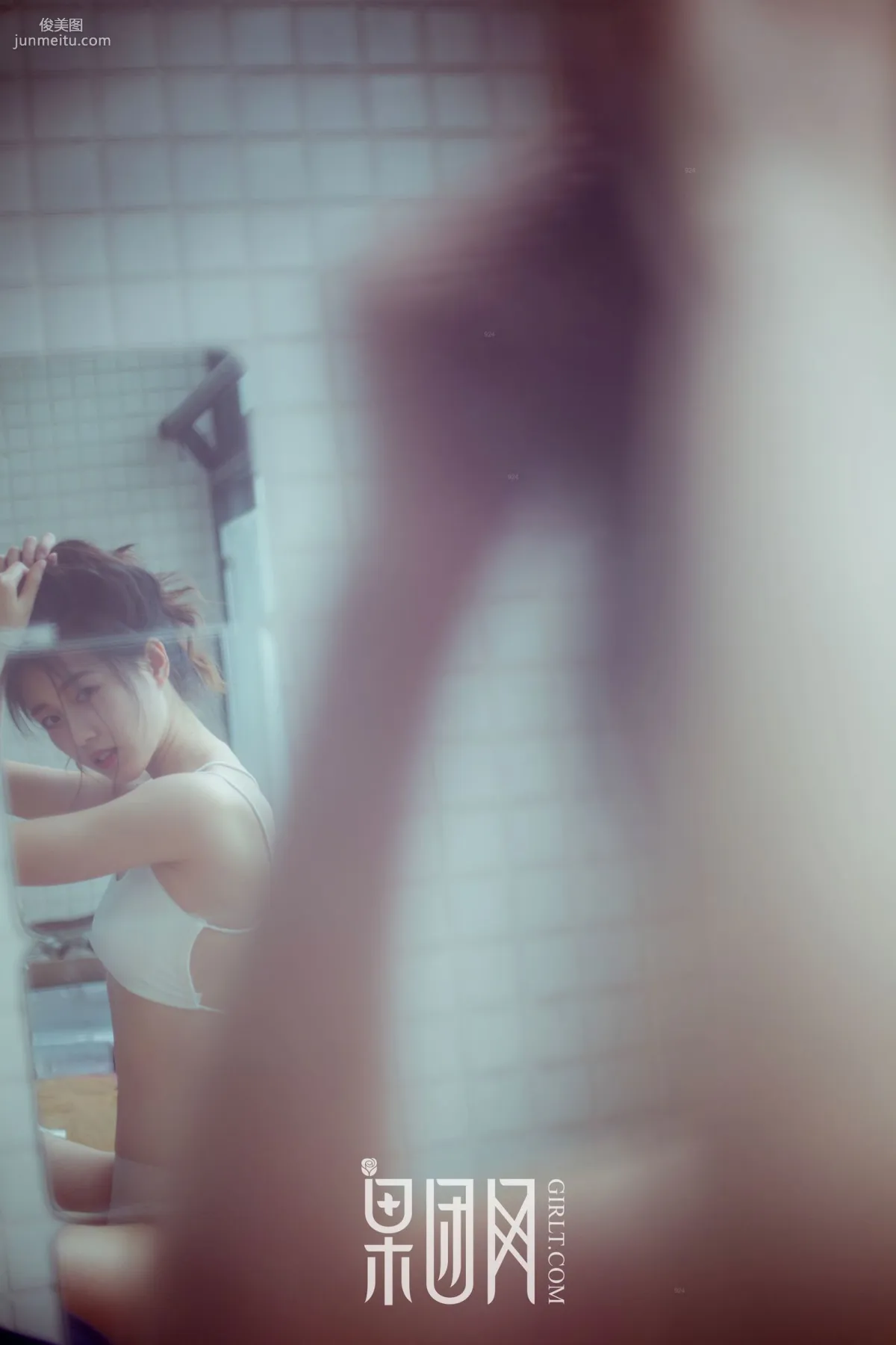 Cherry Girl Sweet Temptation [Girlt] No.046 Photo Set photo 63