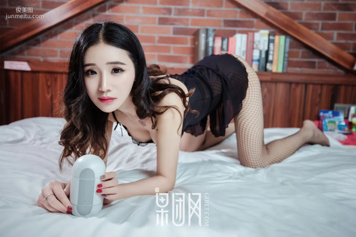 Xin Yi Little Beauty Teaches You How to Play [Girlt] No.009 Photo Set photo 21