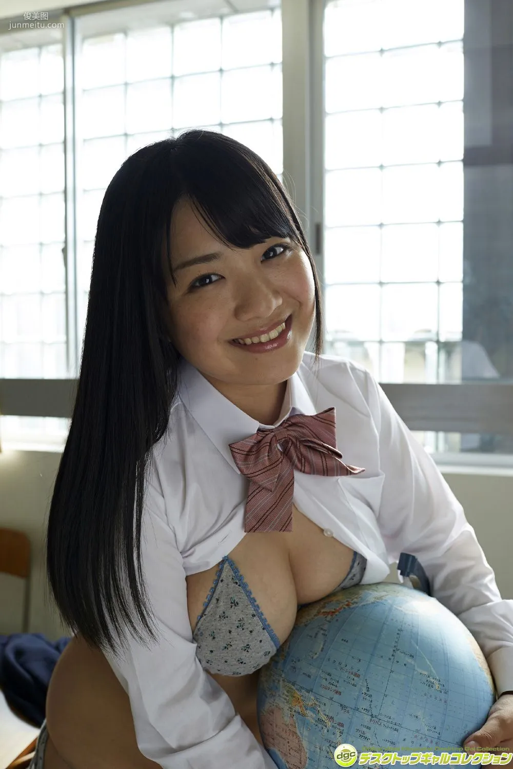 Chika Kitami: DGC No. 1220 photo 40