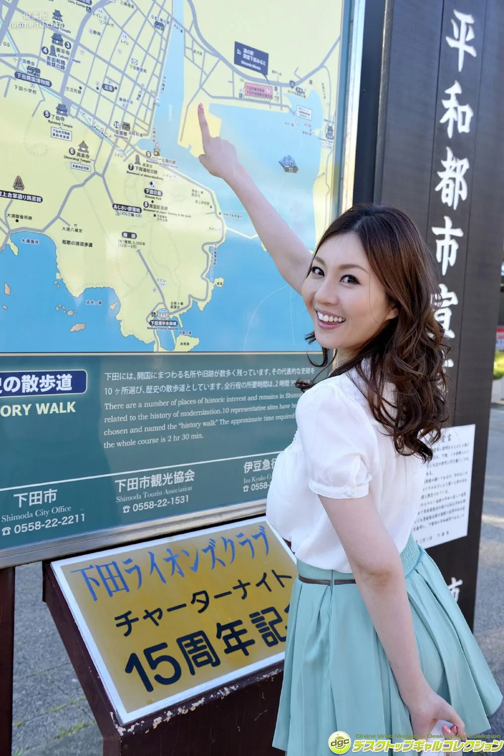 辰巳ゆい《長身、美脚、ナイスバディ…美しきRQ!!》写真集 [DGC] NO.1213 3