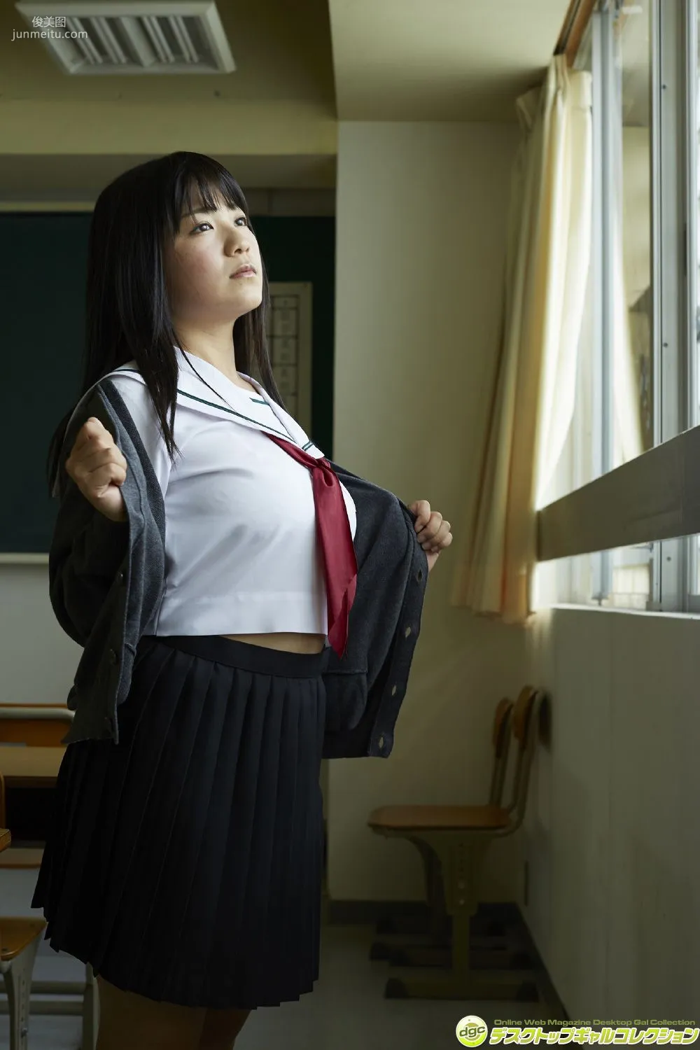 Chika Kitami: DGC No. 1220 photo 2
