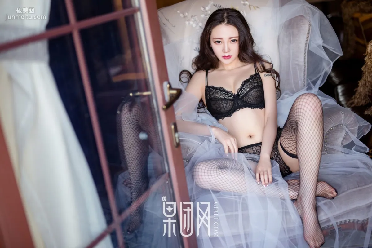 Mo Yaqi Honey Balls High and Upright! Going Braless [Girlt] No.052 Photo Set photo 29