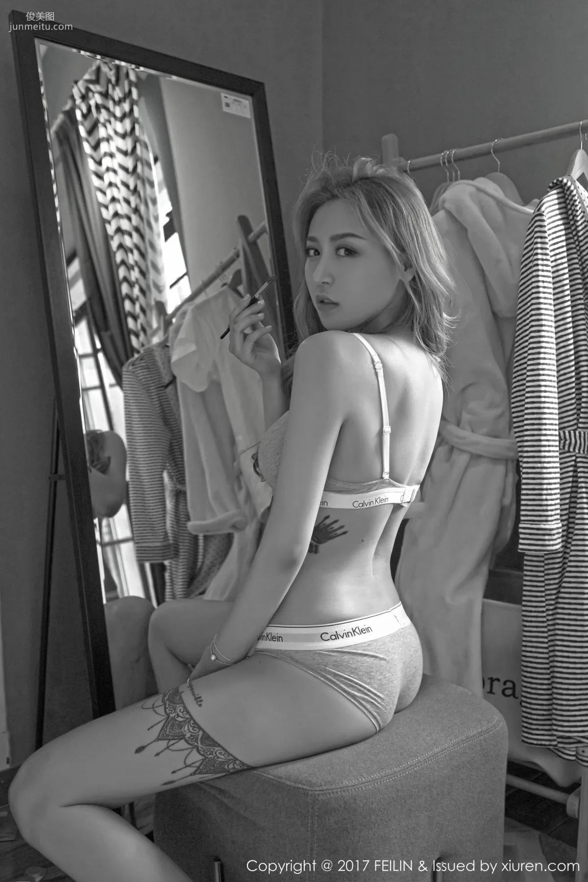 Han Dada: FeiLin Vol. 089 photo 2