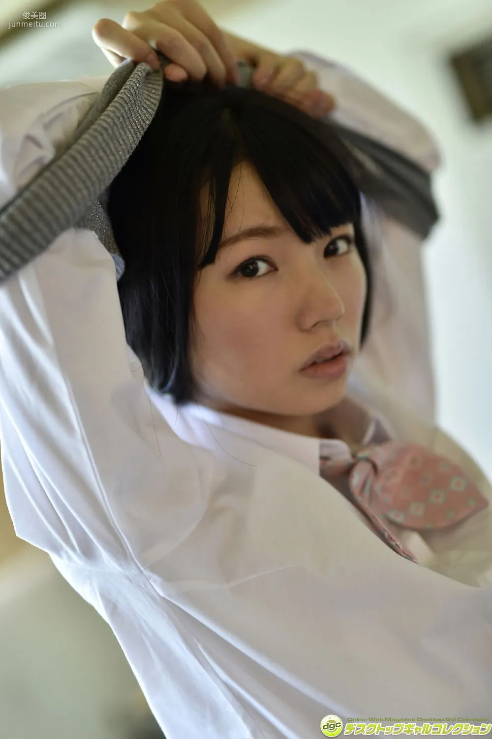 白河優菜《ダンスで鍛えたカラダで大膽ポーズに挑戦!》寫真集 [DGC] NO.1215 34