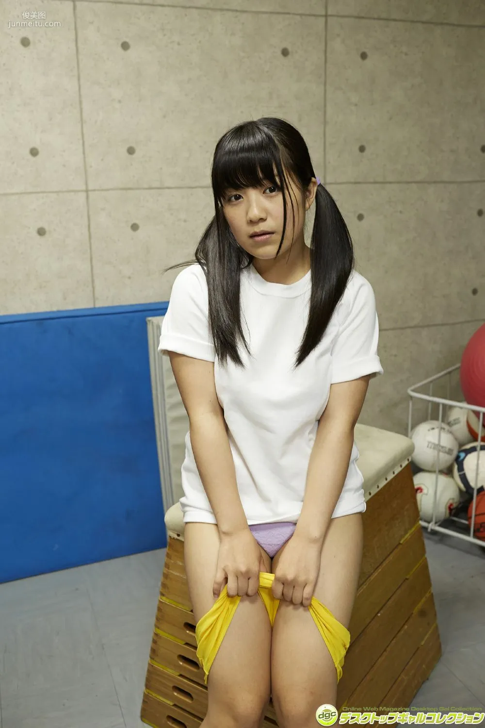 Chika Kitami: DGC No. 1220 photo 91