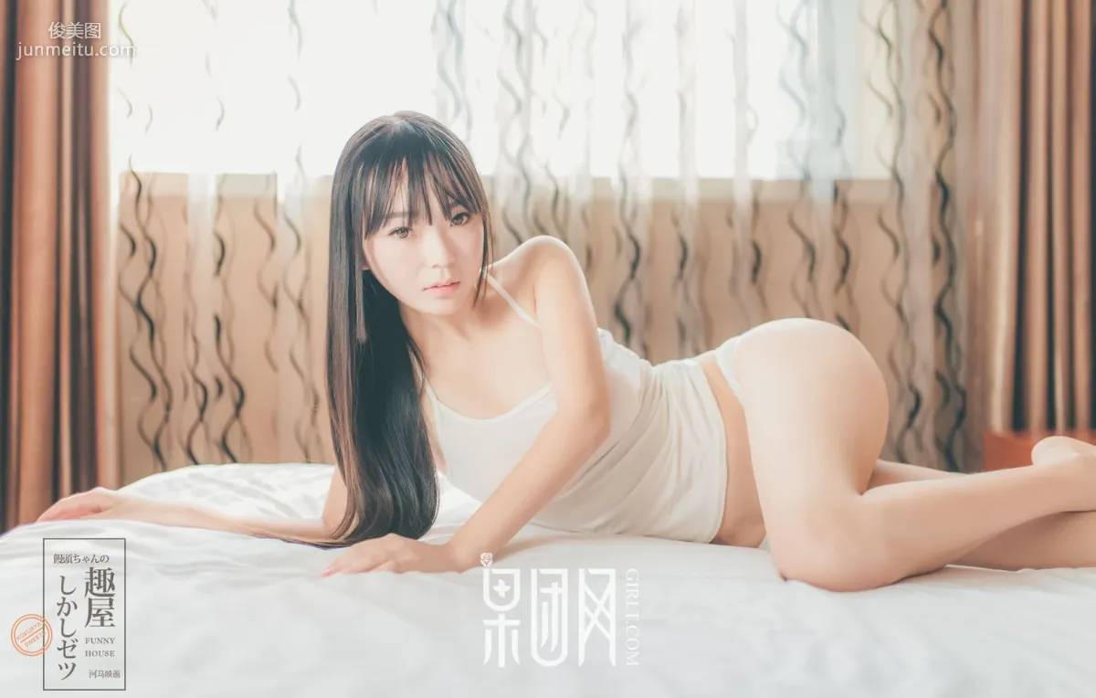 Young Fresh Model, Resembling Riho Yoshioka [Girlt] No.034 Photo Set photo 16