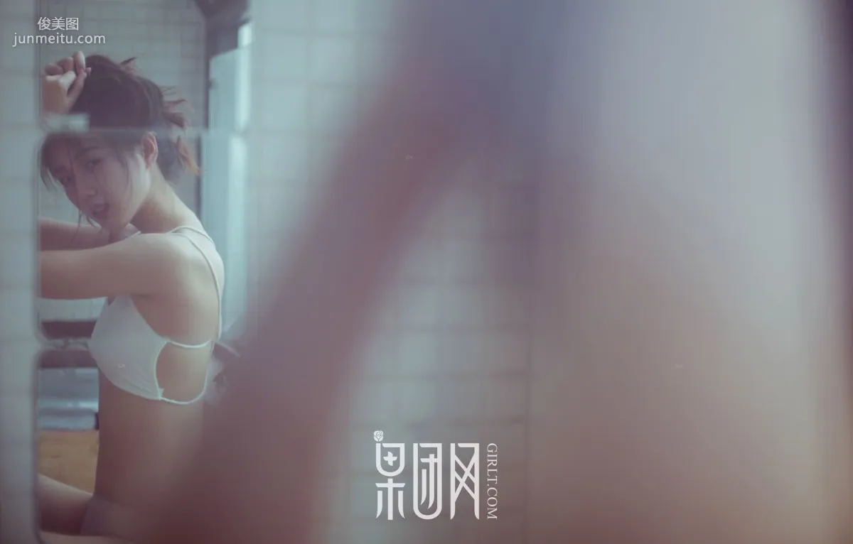 Cherry Girl Sweet Temptation [Girlt] No.046 Photo Set photo 64