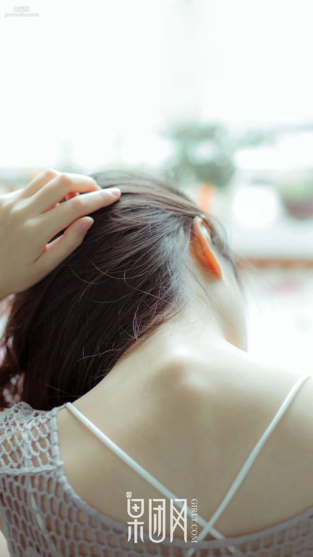 Cherry Girl Sweet Temptation [Girlt] No.046 Photo Set photo 16