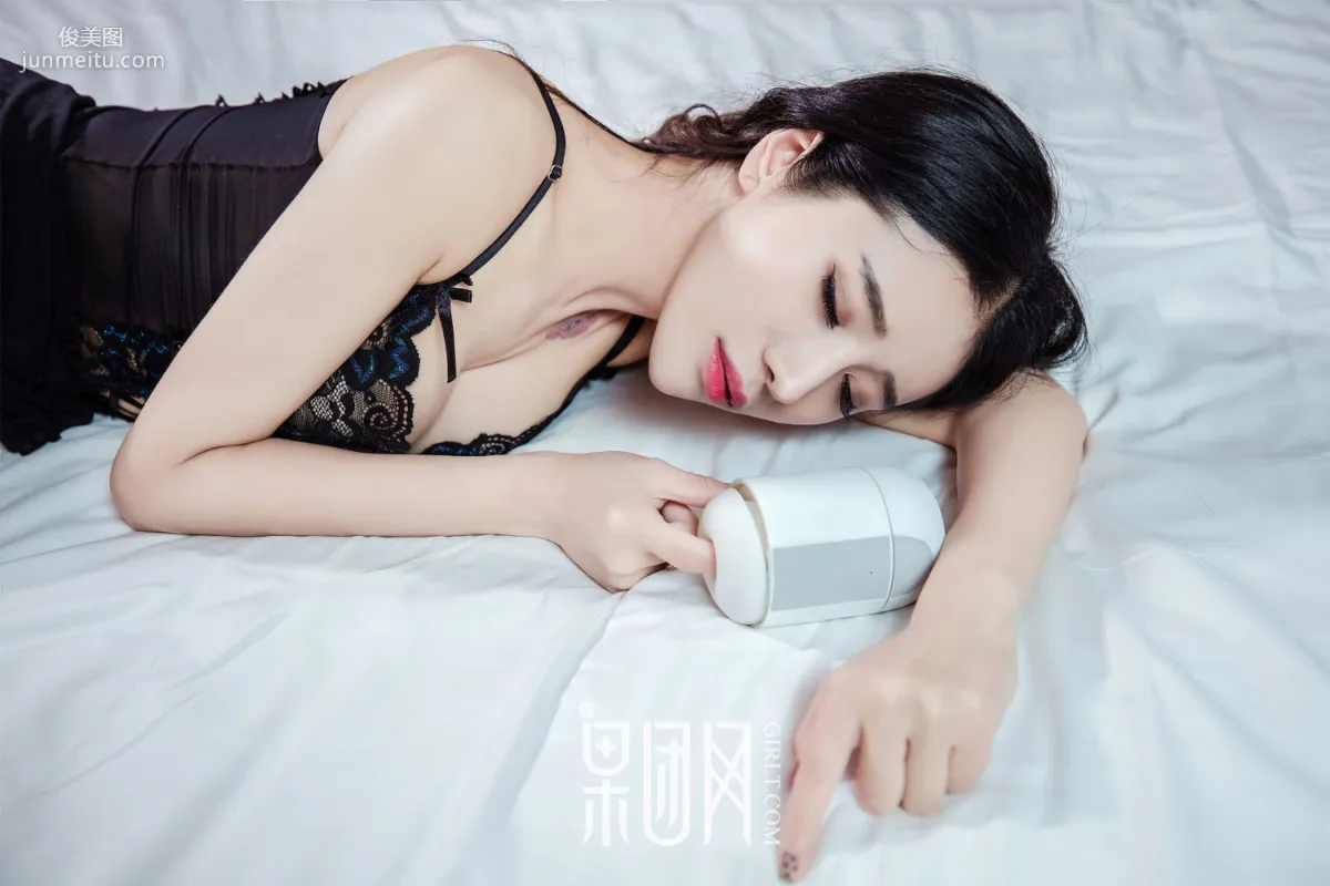 Xin Yi Little Beauty Teaches You How to Play [Girlt] No.009 Photo Set photo 34