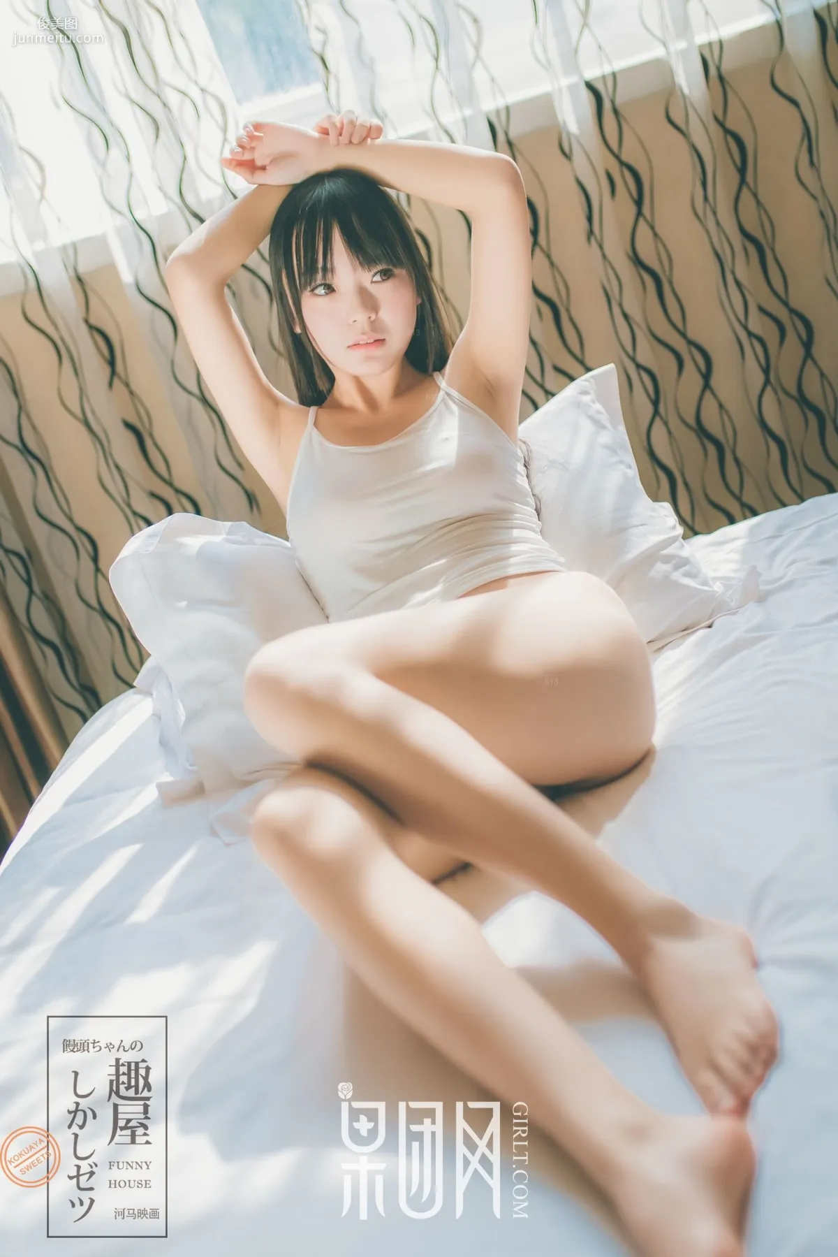 Young Fresh Model, Resembling Riho Yoshioka [Girlt] No.034 Photo Set photo 4